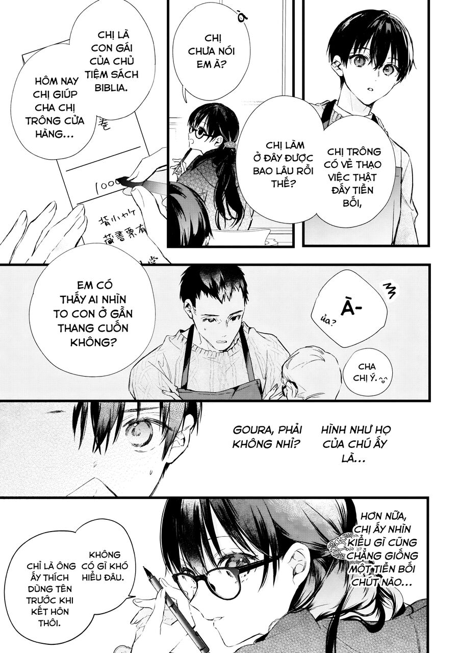 Tài Liệu Vụ Án Của Tiệm Sách Biblia. Tobirako Và Giấc Mơ Trống Rỗng. Chapter 1 - 20