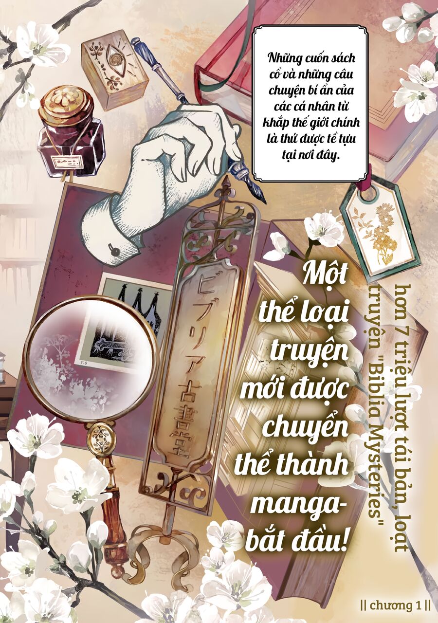 Tài Liệu Vụ Án Của Tiệm Sách Biblia. Tobirako Và Giấc Mơ Trống Rỗng. Chapter 1 - 2