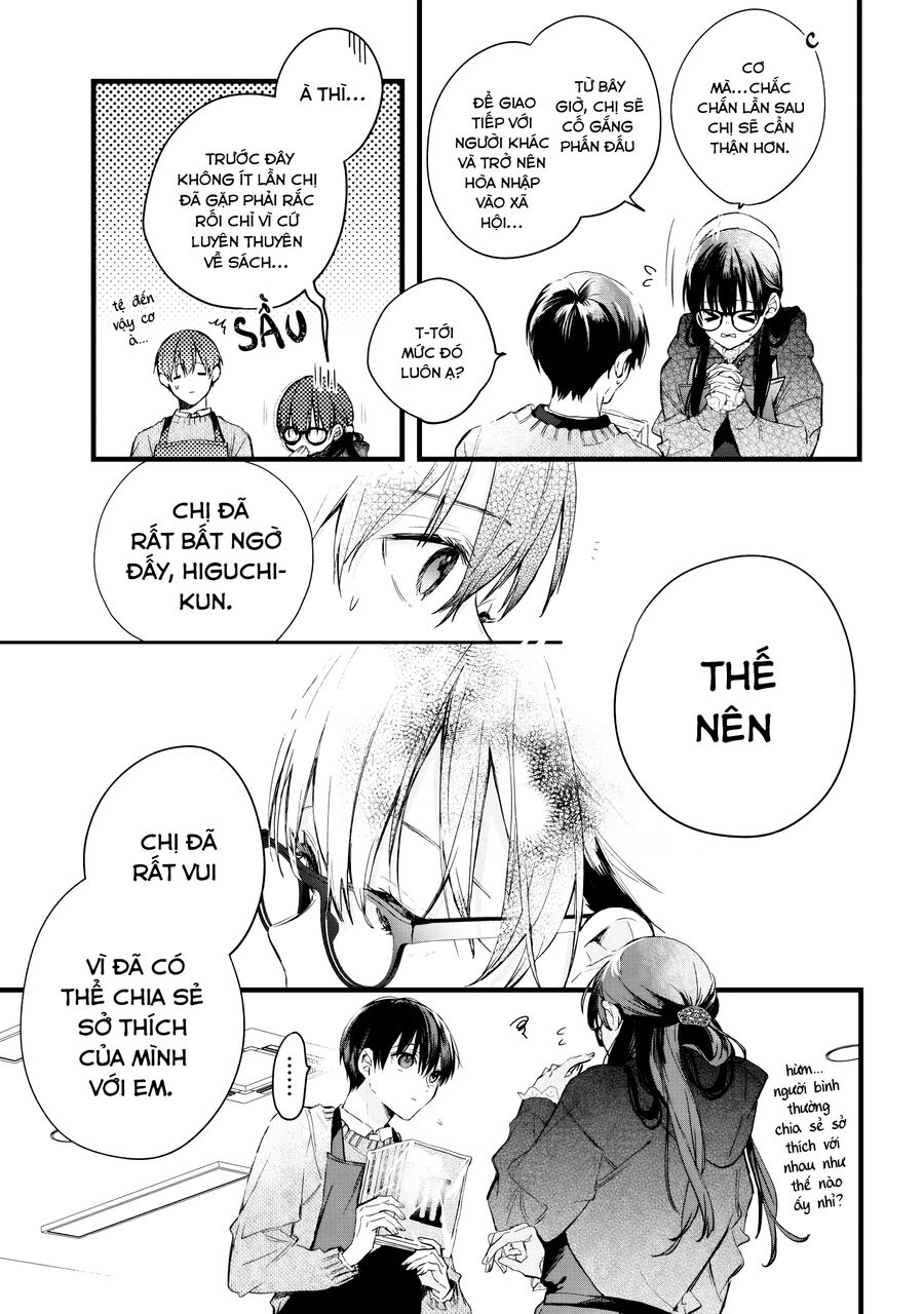 Tài Liệu Vụ Án Của Tiệm Sách Biblia. Tobirako Và Giấc Mơ Trống Rỗng. Chapter 1 - 28