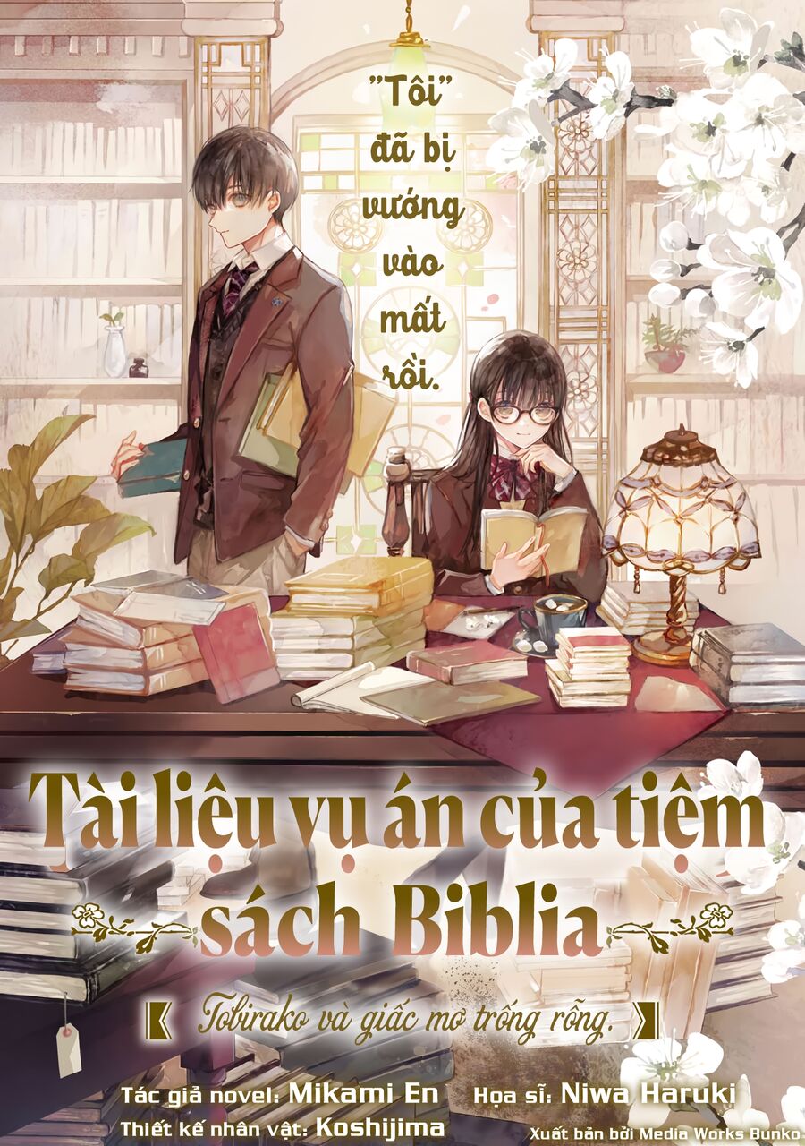Tài Liệu Vụ Án Của Tiệm Sách Biblia. Tobirako Và Giấc Mơ Trống Rỗng. Chapter 1 - 3