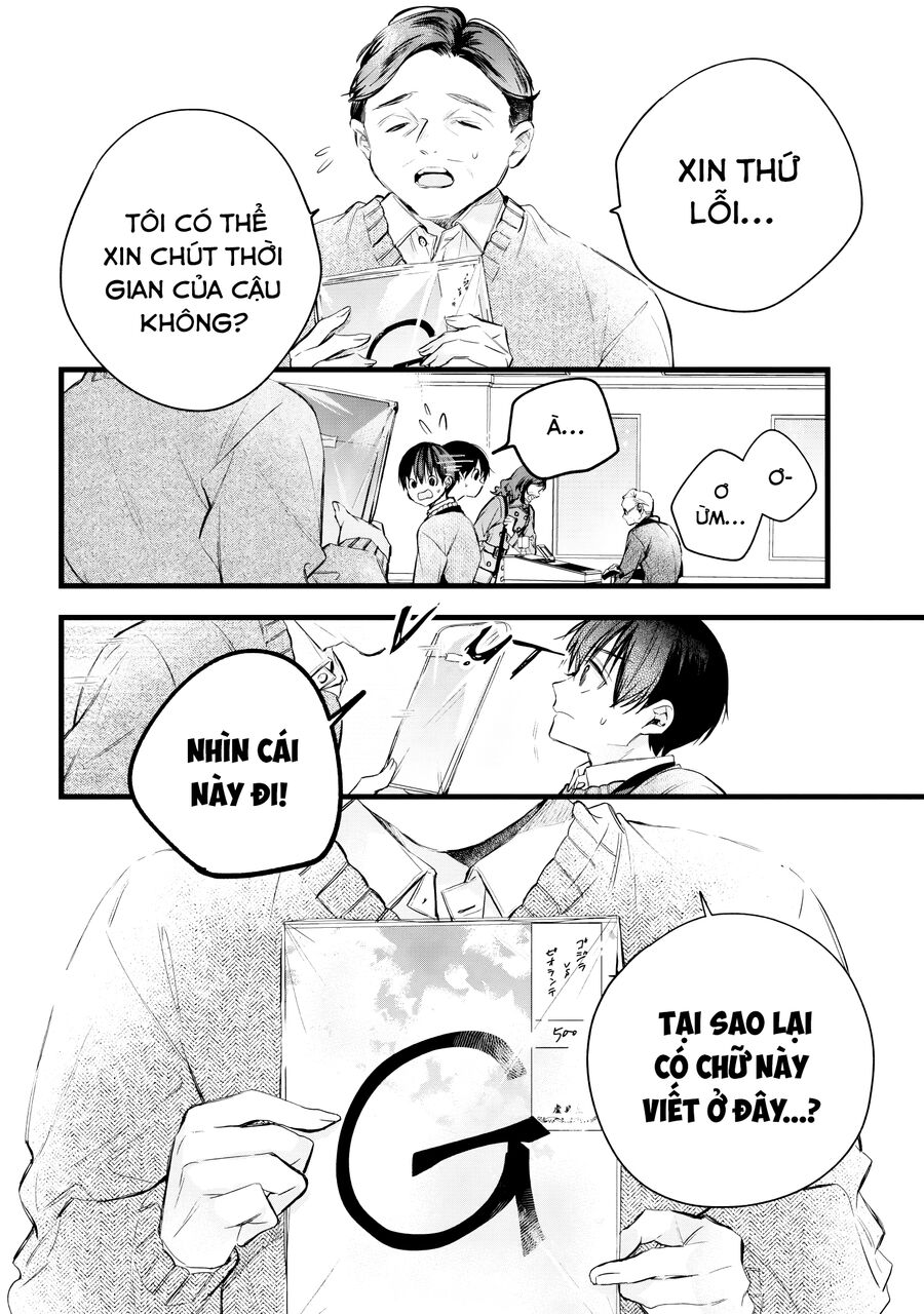 Tài Liệu Vụ Án Của Tiệm Sách Biblia. Tobirako Và Giấc Mơ Trống Rỗng. Chapter 1 - 43