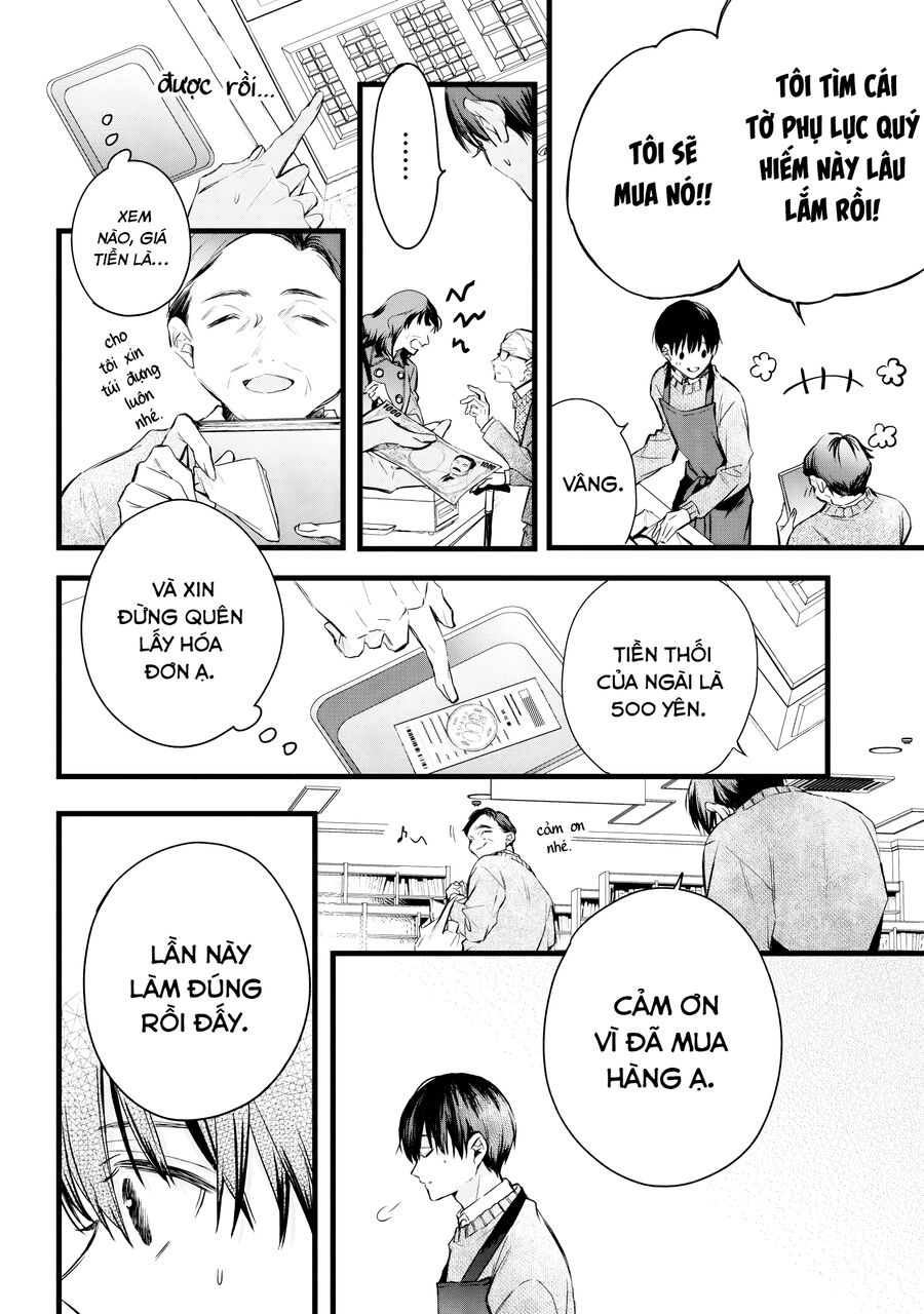 Tài Liệu Vụ Án Của Tiệm Sách Biblia. Tobirako Và Giấc Mơ Trống Rỗng. Chapter 1 - 45