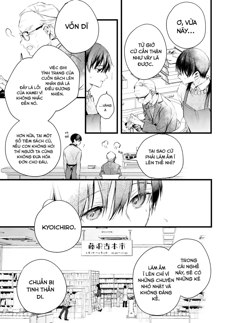 Tài Liệu Vụ Án Của Tiệm Sách Biblia. Tobirako Và Giấc Mơ Trống Rỗng. Chapter 1 - 46