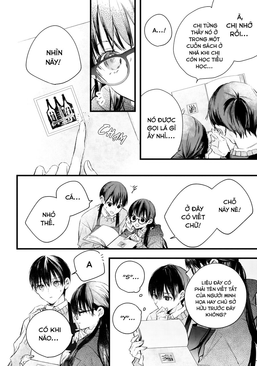 Tài Liệu Vụ Án Của Tiệm Sách Biblia. Tobirako Và Giấc Mơ Trống Rỗng. Chapter 1 - 49