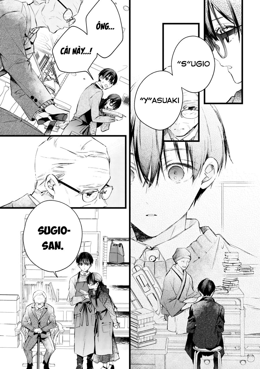 Tài Liệu Vụ Án Của Tiệm Sách Biblia. Tobirako Và Giấc Mơ Trống Rỗng. Chapter 1 - 50