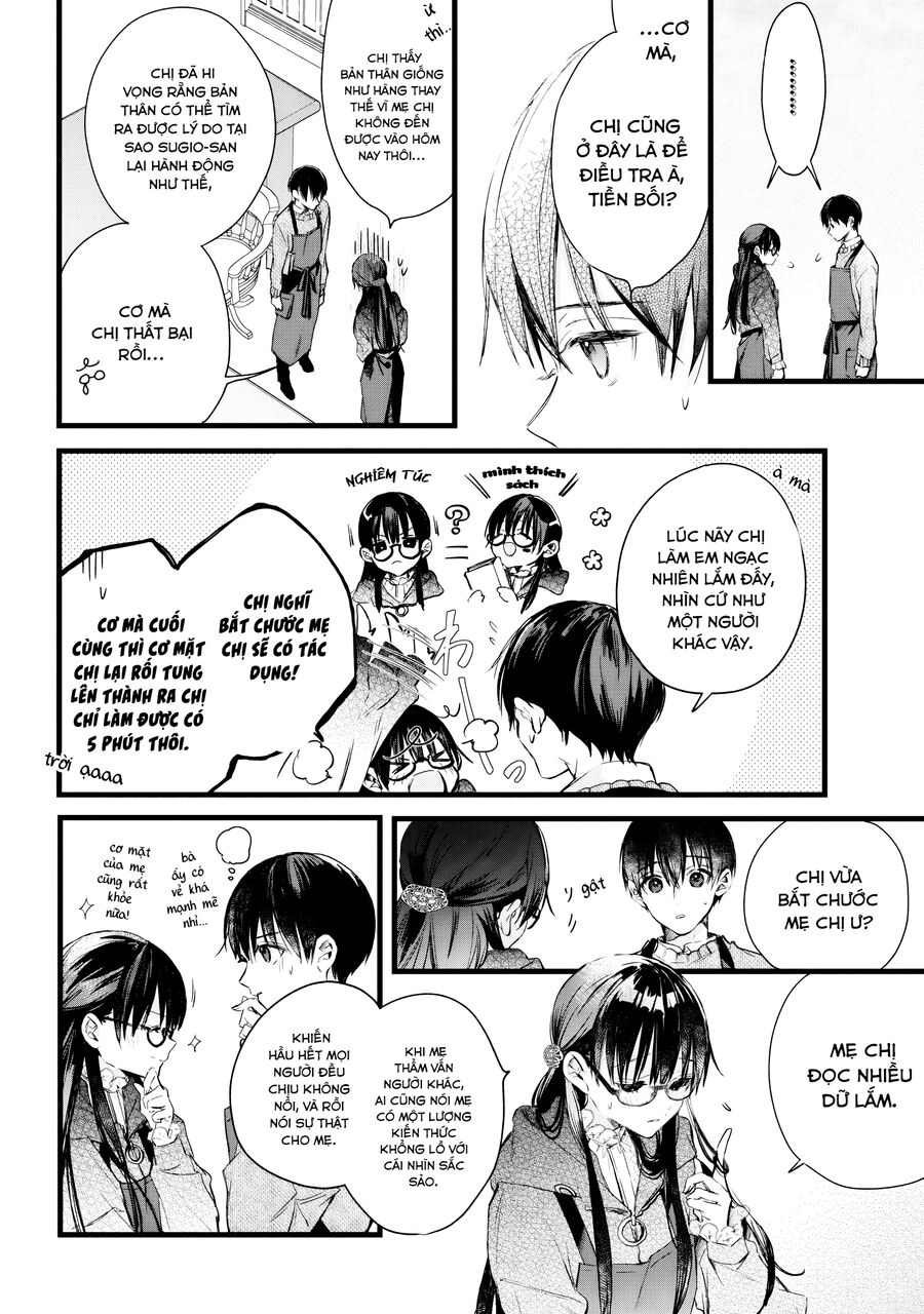 Tài Liệu Vụ Án Của Tiệm Sách Biblia. Tobirako Và Giấc Mơ Trống Rỗng. Chapter 1 - 55