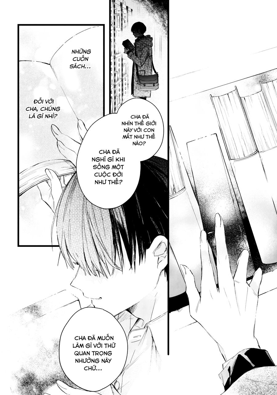 Tài Liệu Vụ Án Của Tiệm Sách Biblia. Tobirako Và Giấc Mơ Trống Rỗng. Chapter 1 - 63