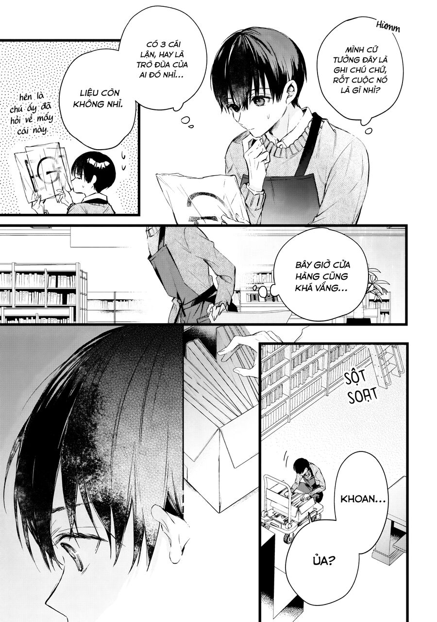 Tài Liệu Vụ Án Của Tiệm Sách Biblia. Tobirako Và Giấc Mơ Trống Rỗng. Chapter 1 - 72