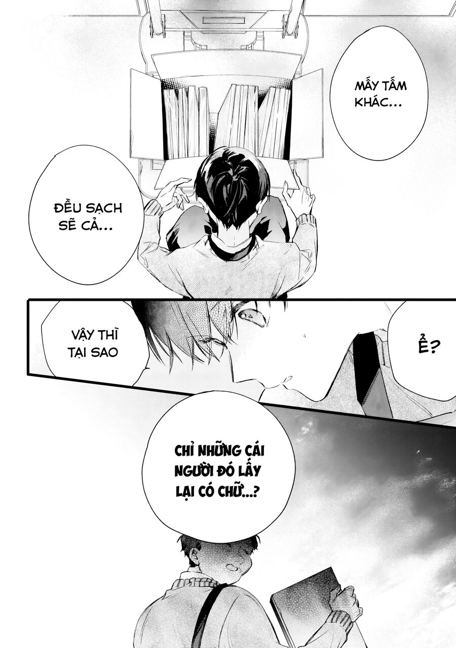 Tài Liệu Vụ Án Của Tiệm Sách Biblia. Tobirako Và Giấc Mơ Trống Rỗng. Chapter 1 - 73