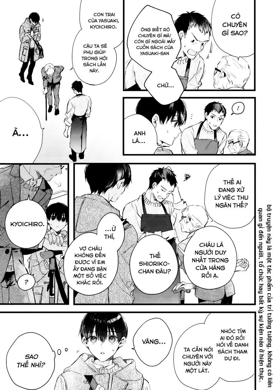 Tài Liệu Vụ Án Của Tiệm Sách Biblia. Tobirako Và Giấc Mơ Trống Rỗng. Chapter 1 - 10