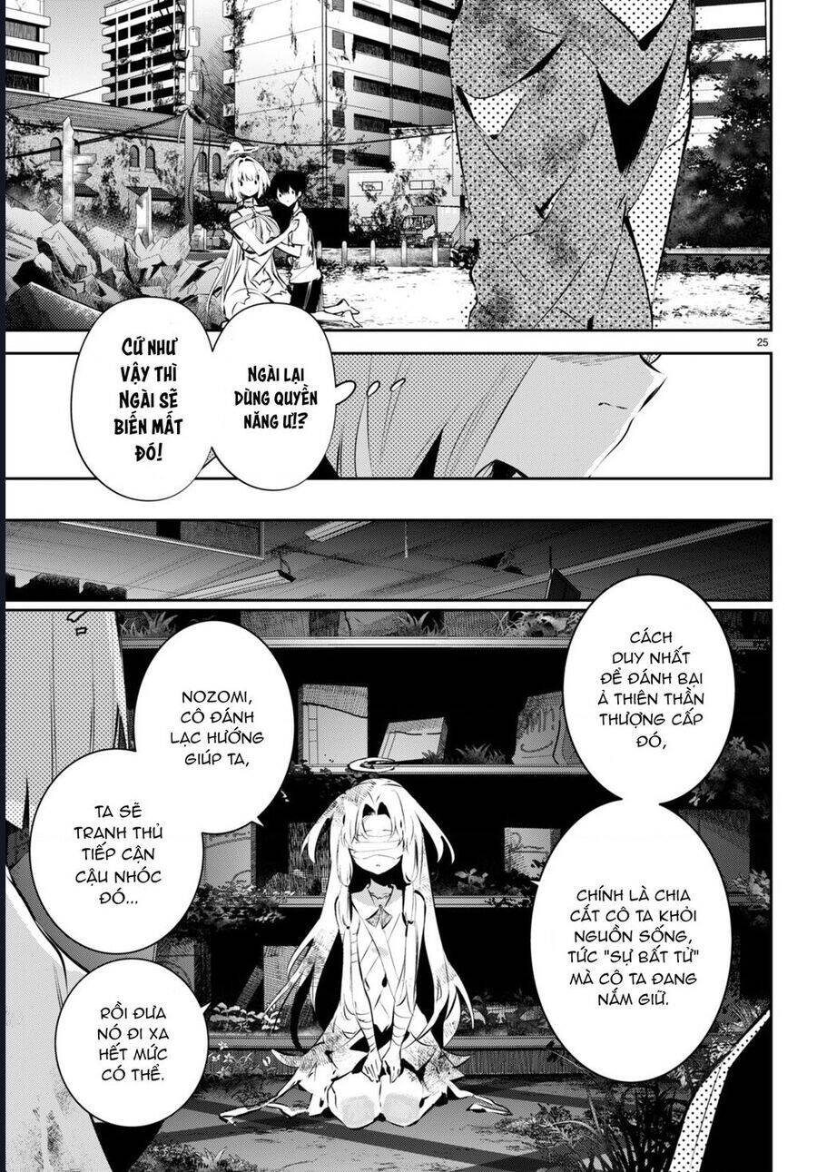 Nàng Dâu Khải Huyền Chapter  11 - 26