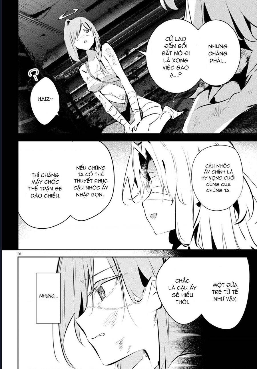 Nàng Dâu Khải Huyền Chapter  11 - 27