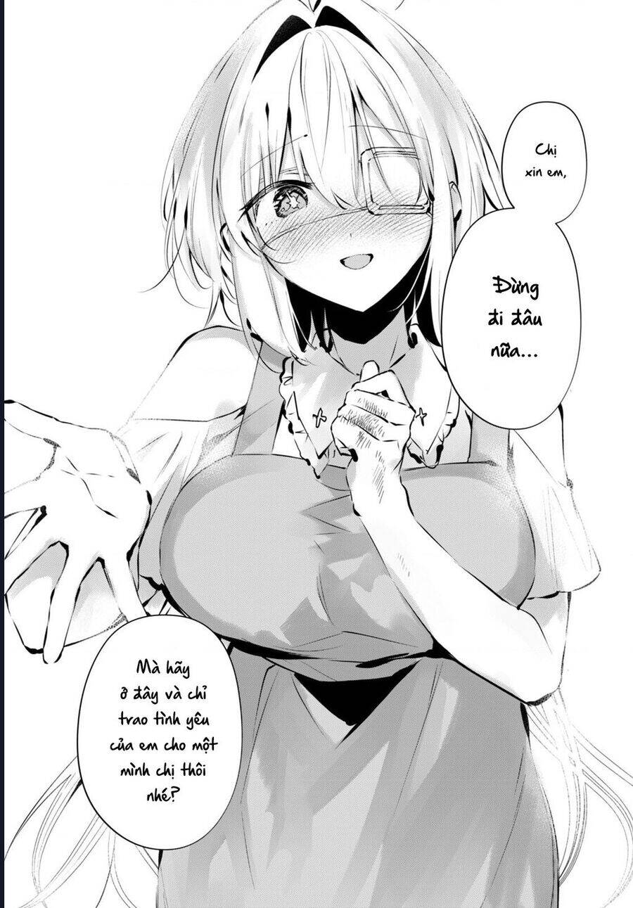 Nàng Dâu Khải Huyền Chapter 14 - 14