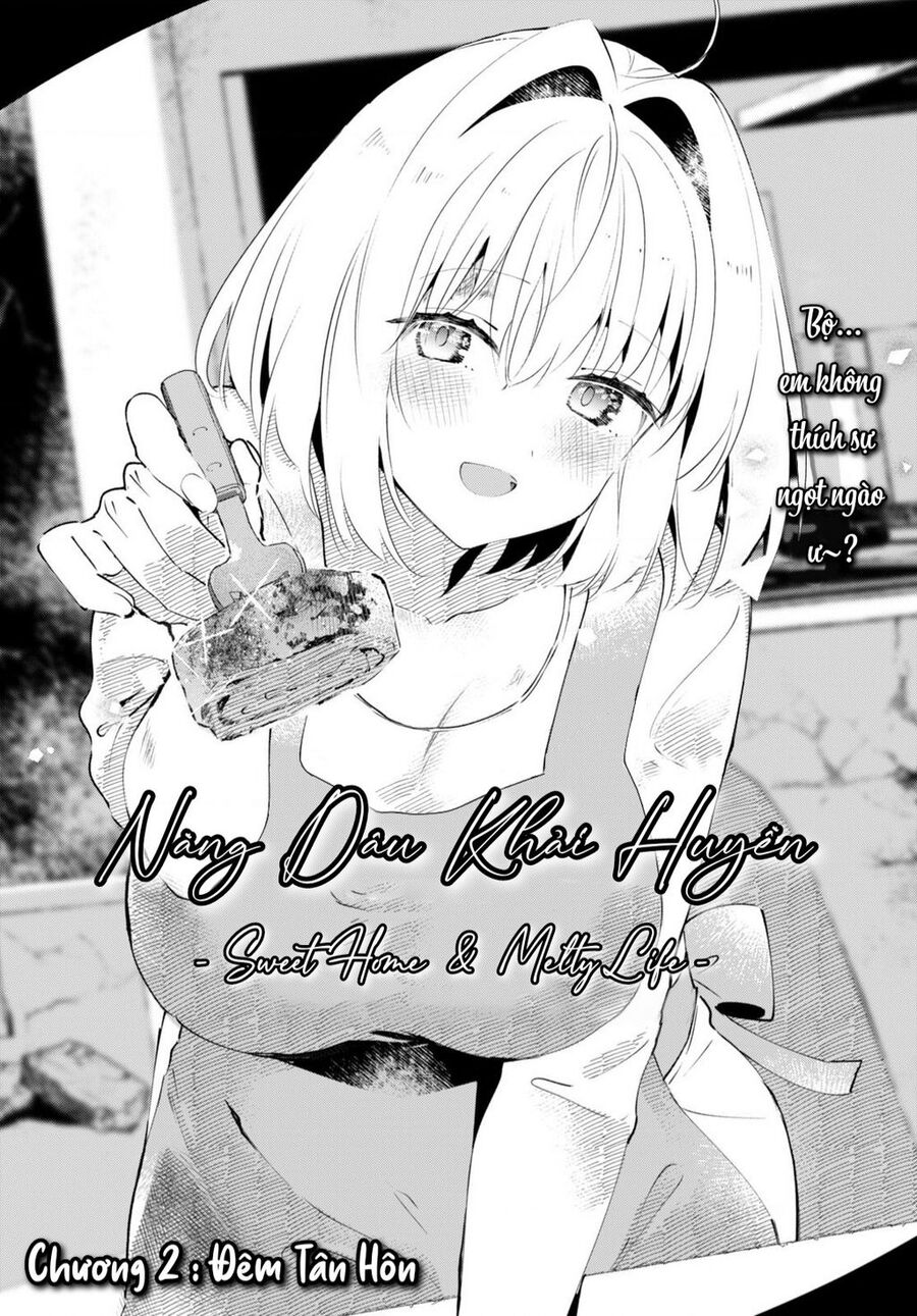 Nàng Dâu Khải Huyền Chapter 2 - 1