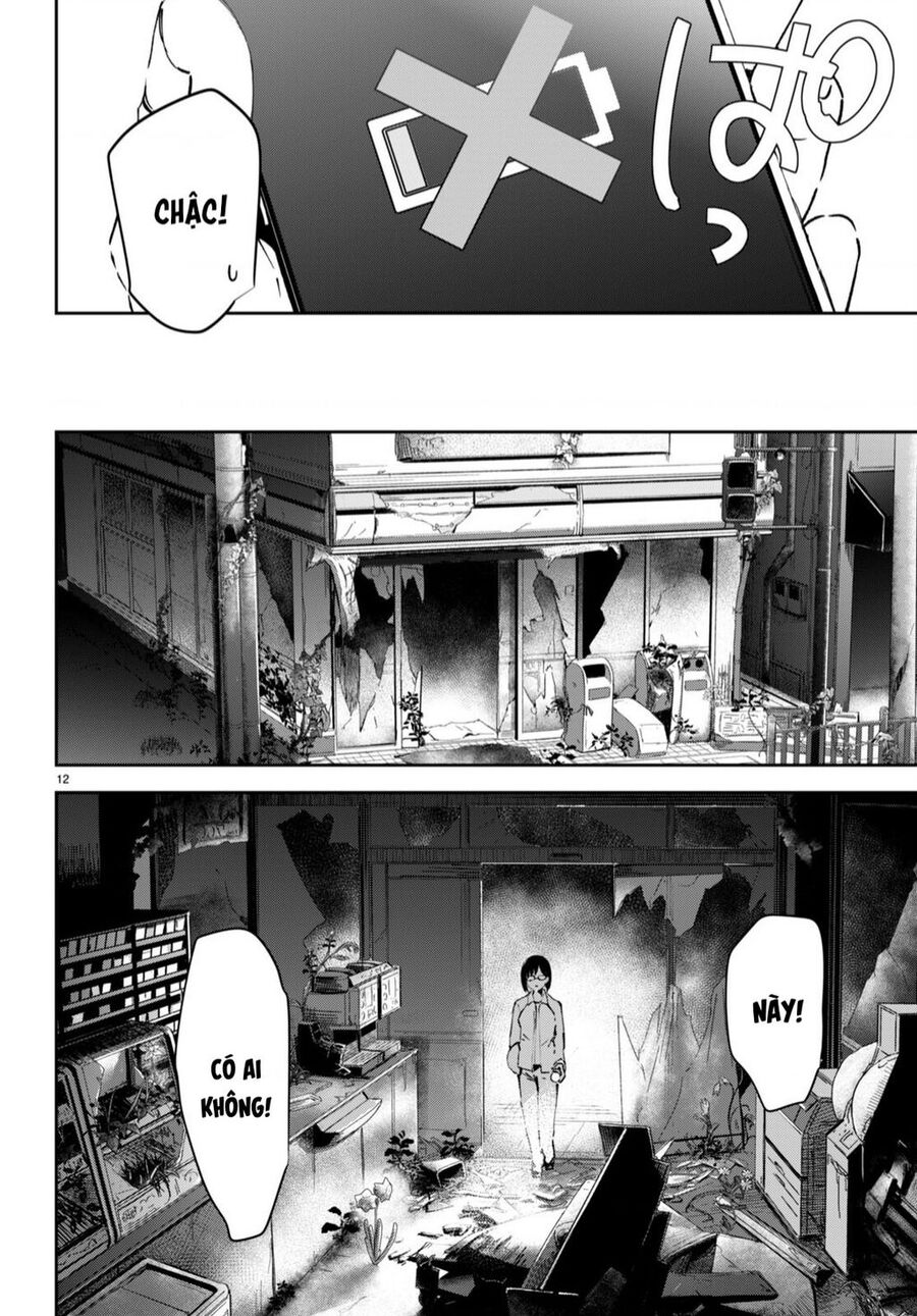 Nàng Dâu Khải Huyền Chapter 3 - 12