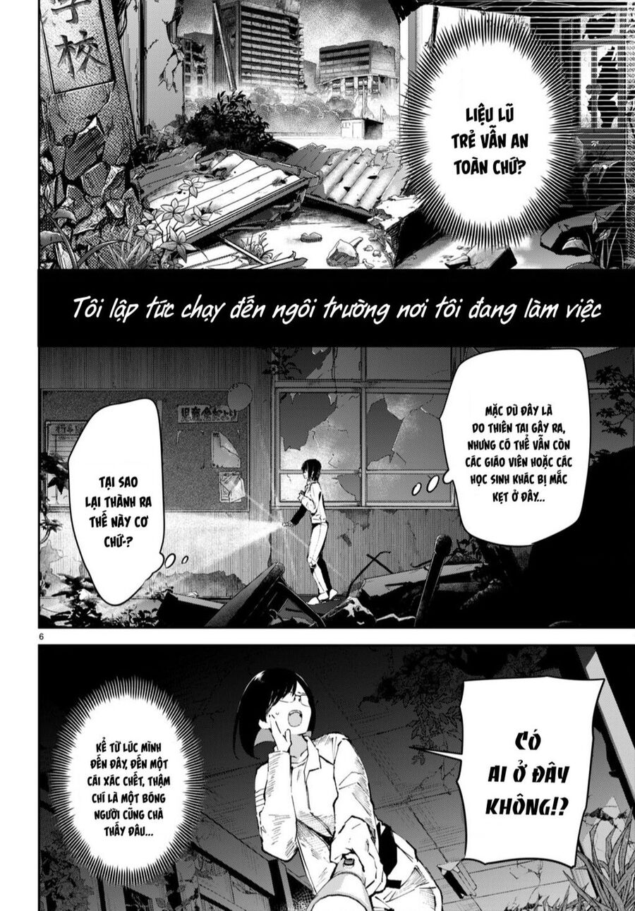 Nàng Dâu Khải Huyền Chapter 3 - 6