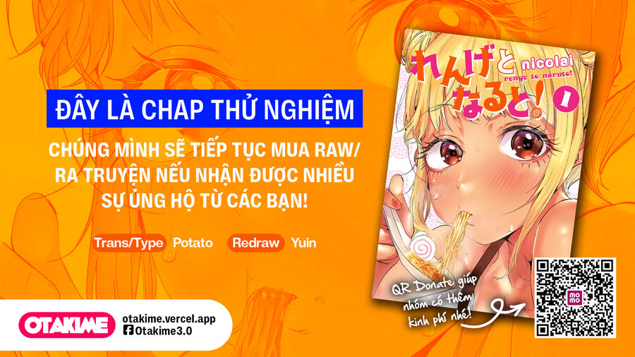 Renge To Naruto! Chapter 1 - 1