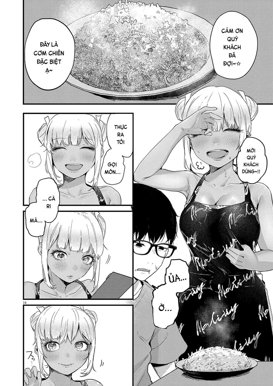 Renge To Naruto! Chapter 1 - 15