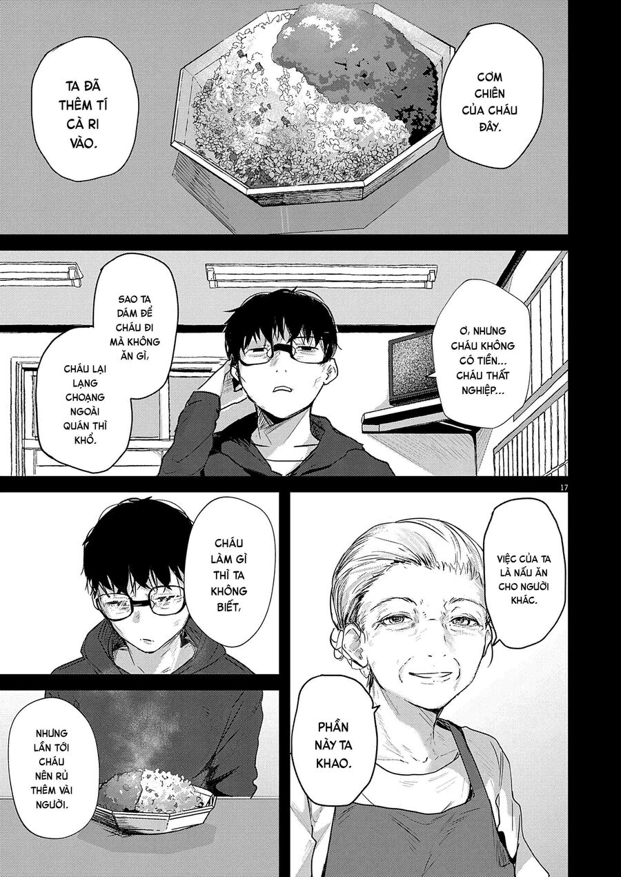 Renge To Naruto! Chapter 1 - 18