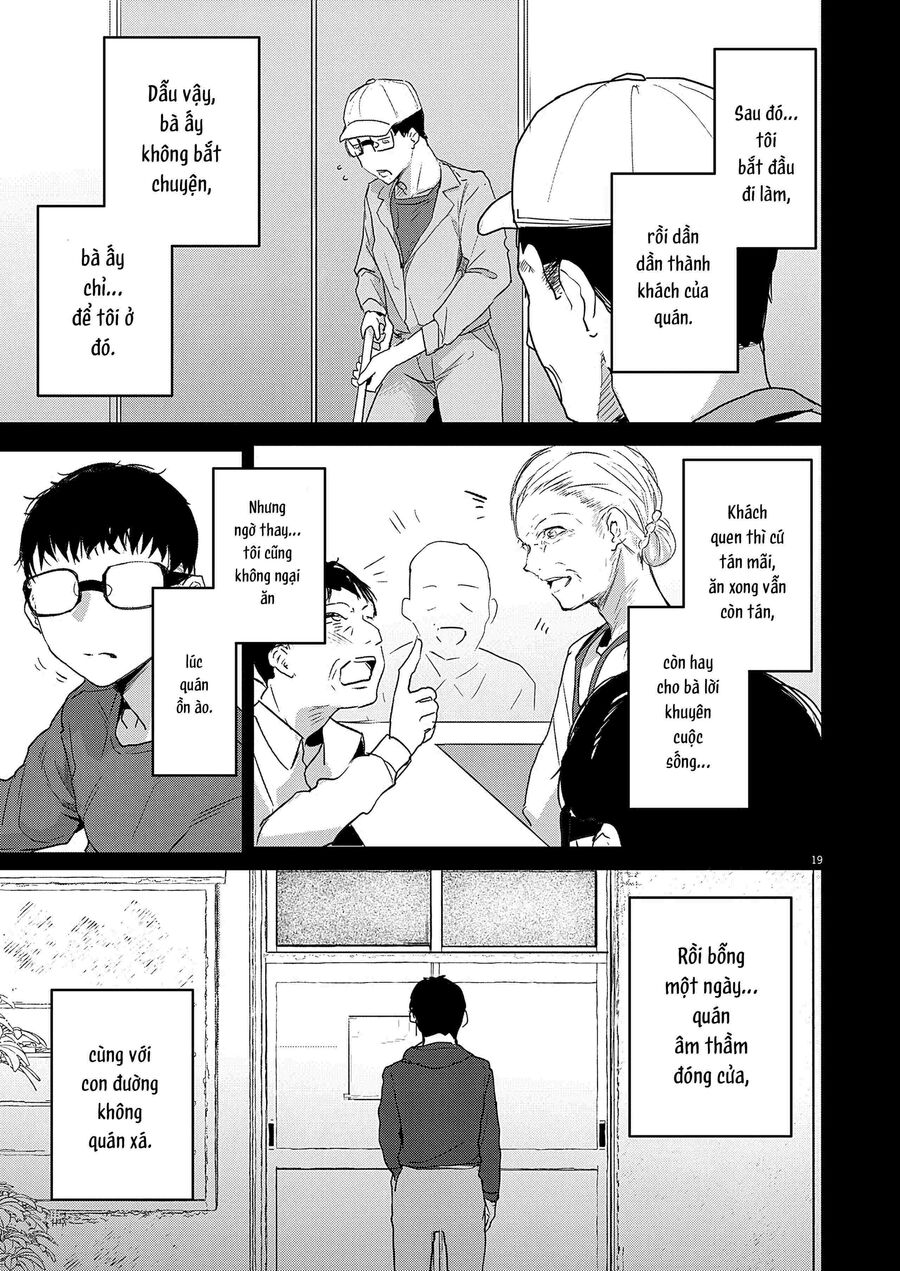 Renge To Naruto! Chapter 1 - 20