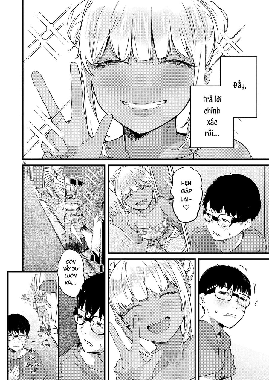 Renge To Naruto! Chapter 1 - 26