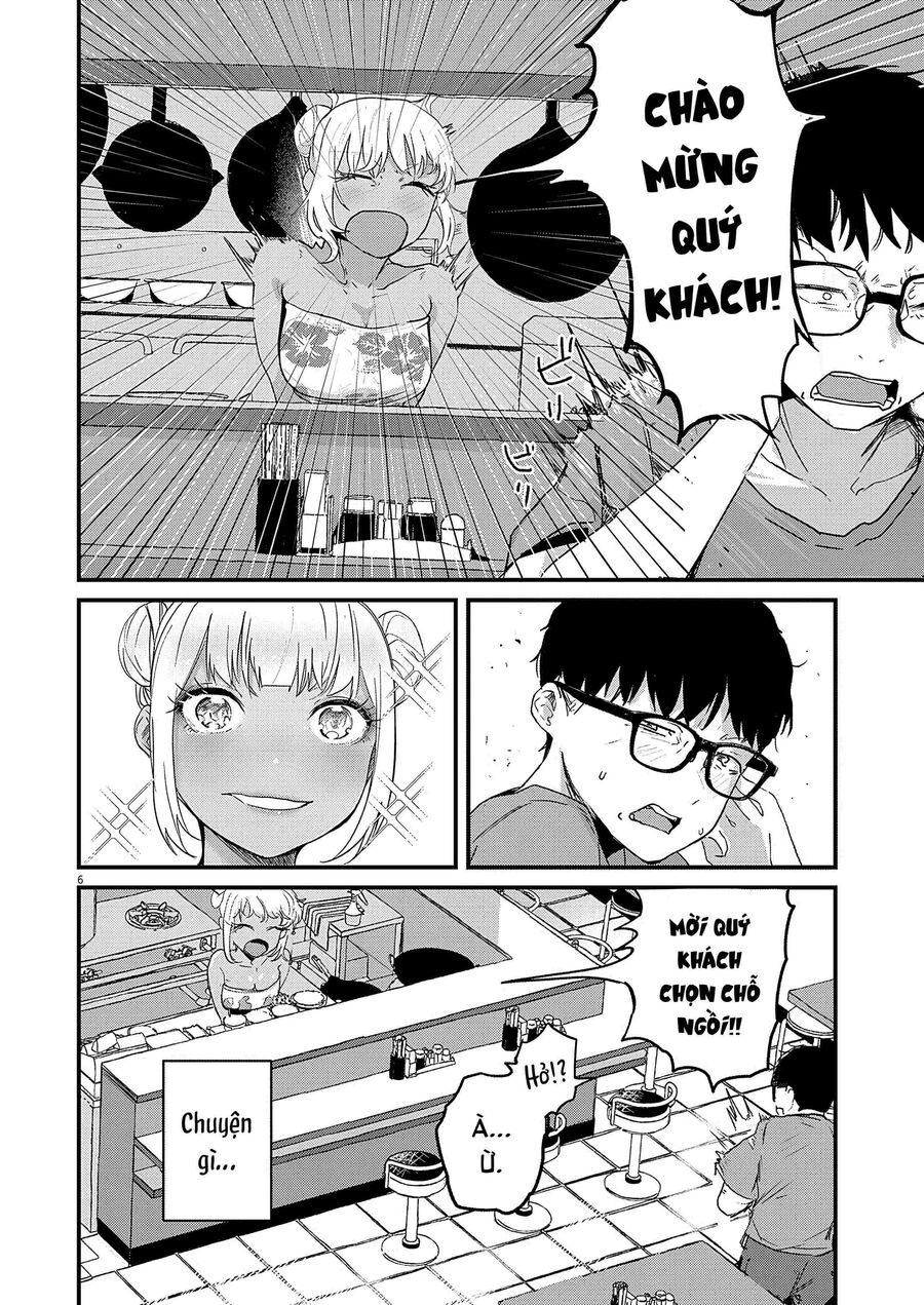 Renge To Naruto! Chapter 1 - 6