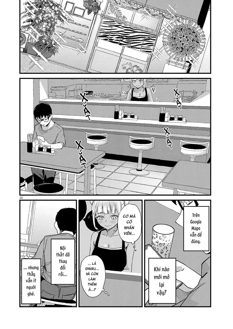 Renge To Naruto! Chapter 1 - 10