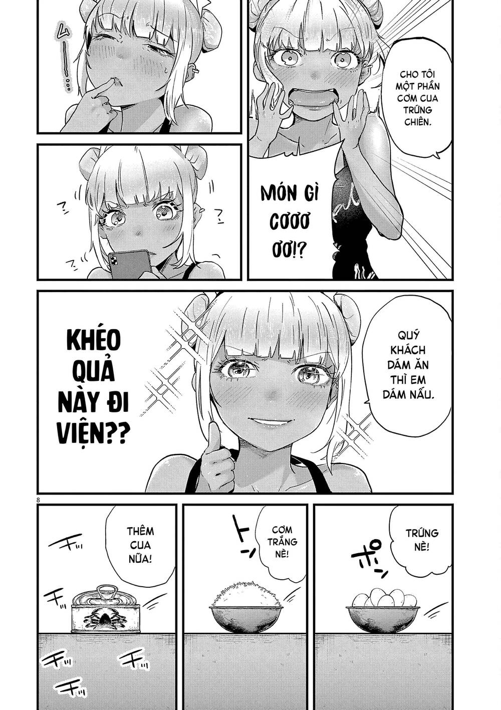 Renge To Naruto! Chapter 2 - 8