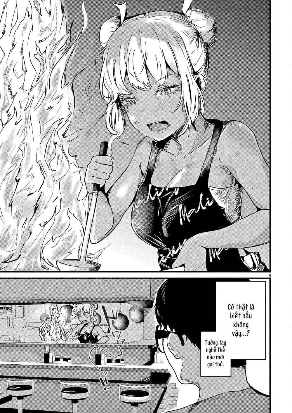 Renge To Naruto! Chapter 2 - 9