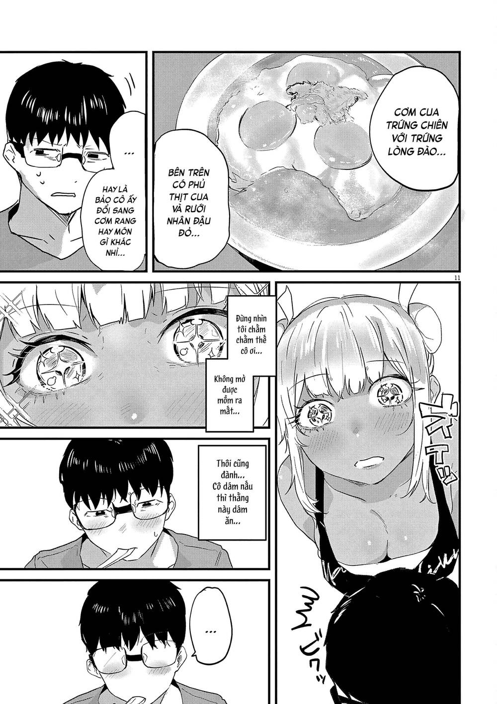 Renge To Naruto! Chapter 2 - 11