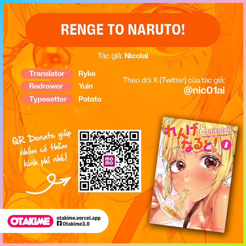 Renge To Naruto! Chapter 2 - 17