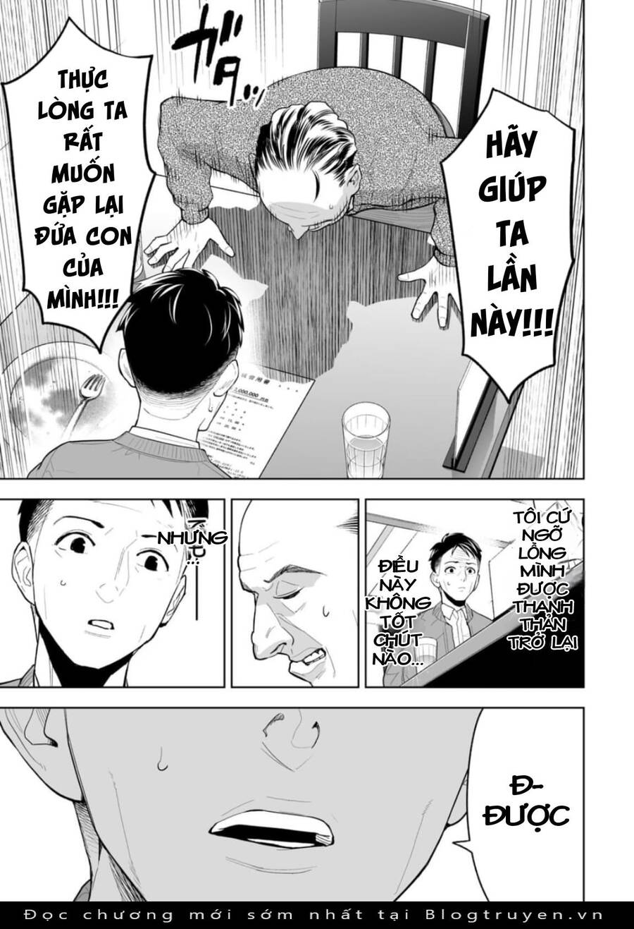 Lostend- Thất Lạc Chapter 1 - 17