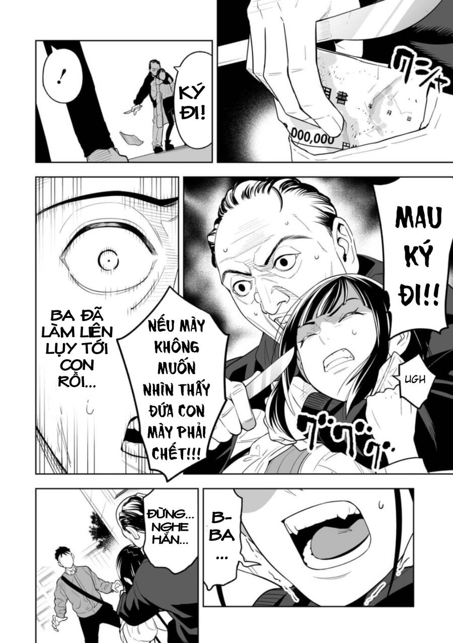 Lostend- Thất Lạc Chapter 1 - 34