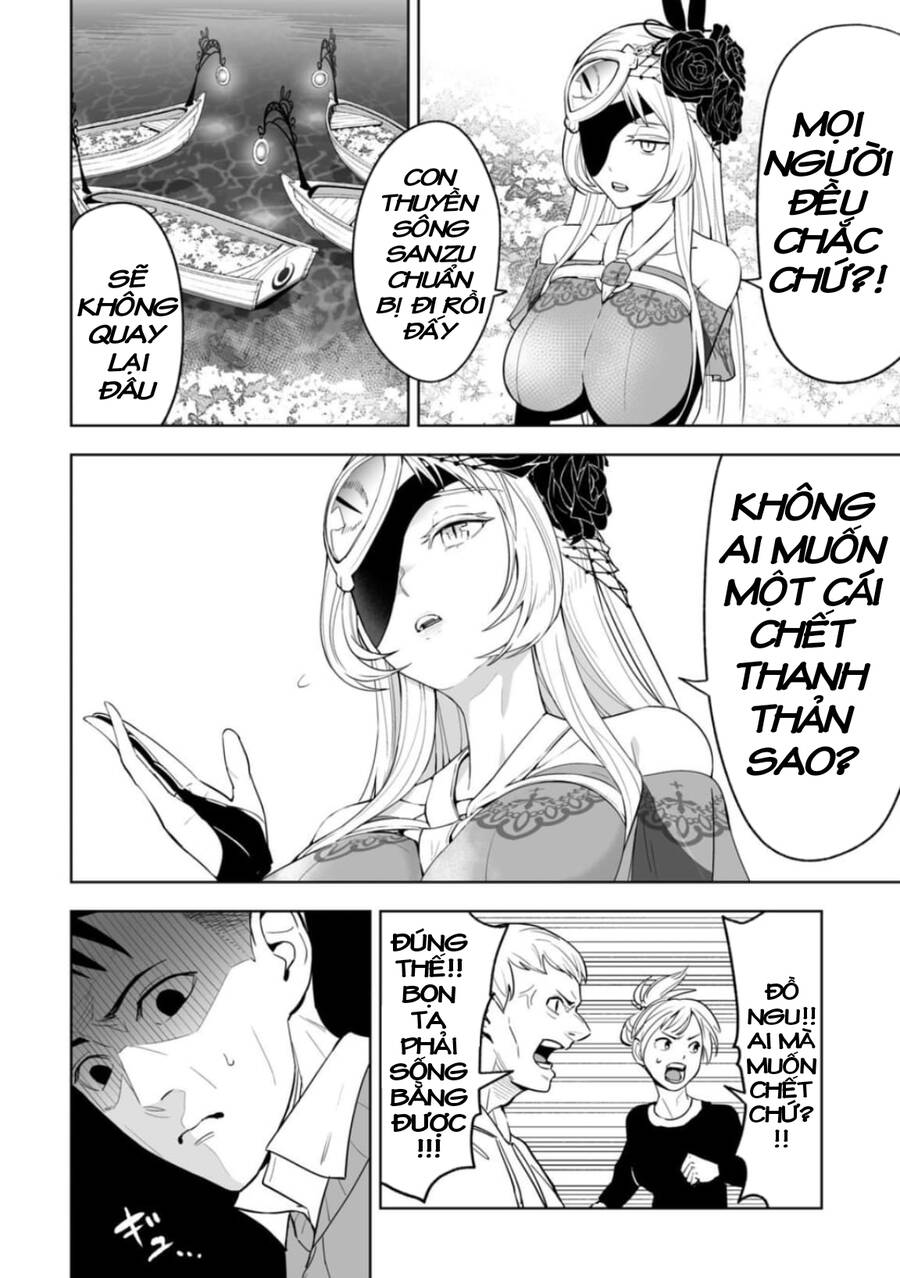 Lostend- Thất Lạc Chapter 1 - 56