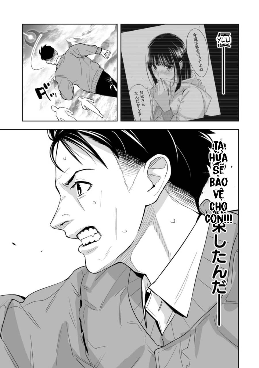 Lostend- Thất Lạc Chapter 1 - 57