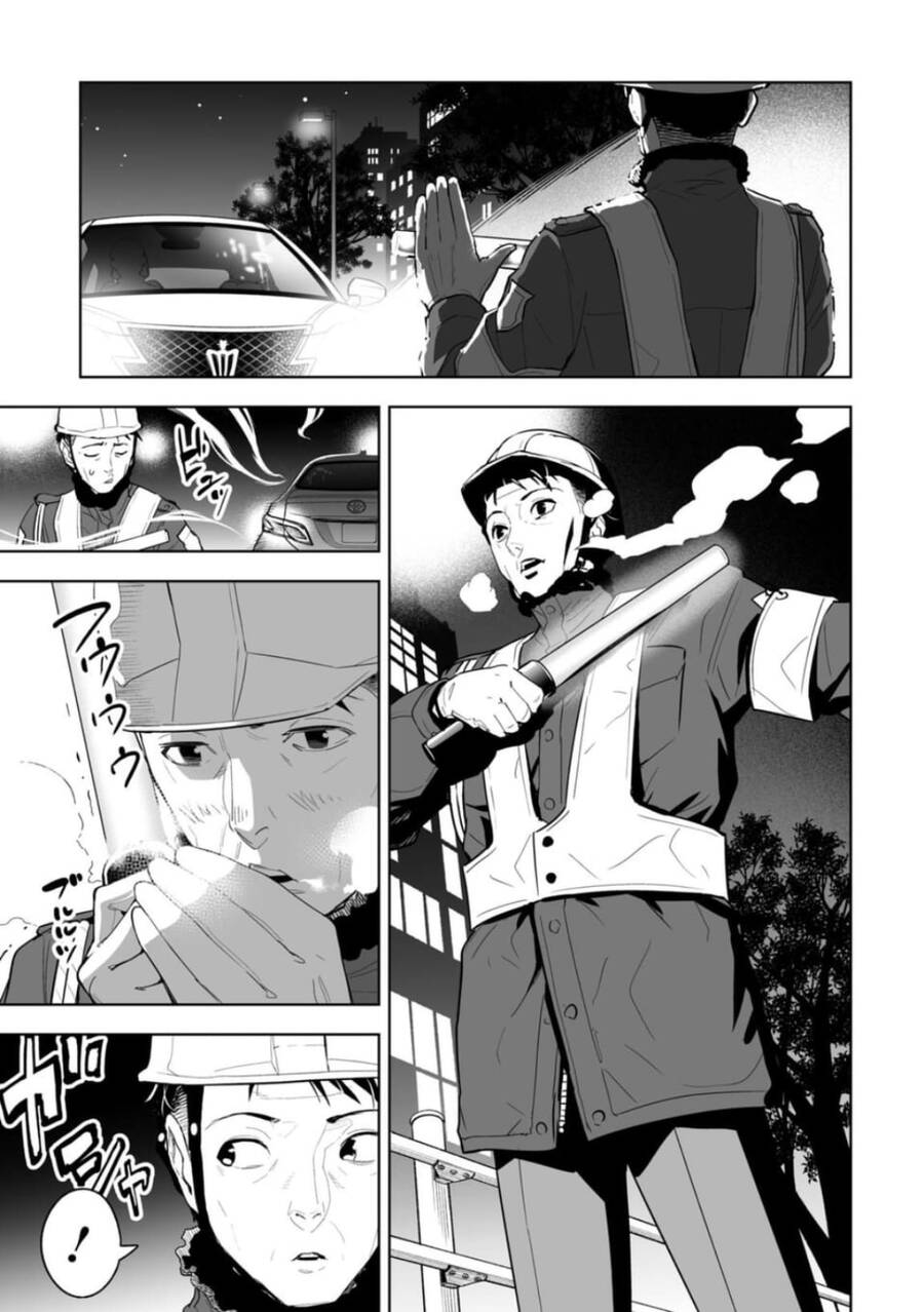 Lostend- Thất Lạc Chapter 1 - 7