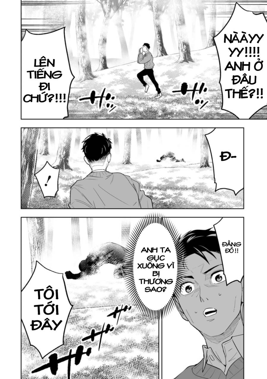 Lostend- Thất Lạc Chapter 1 - 62