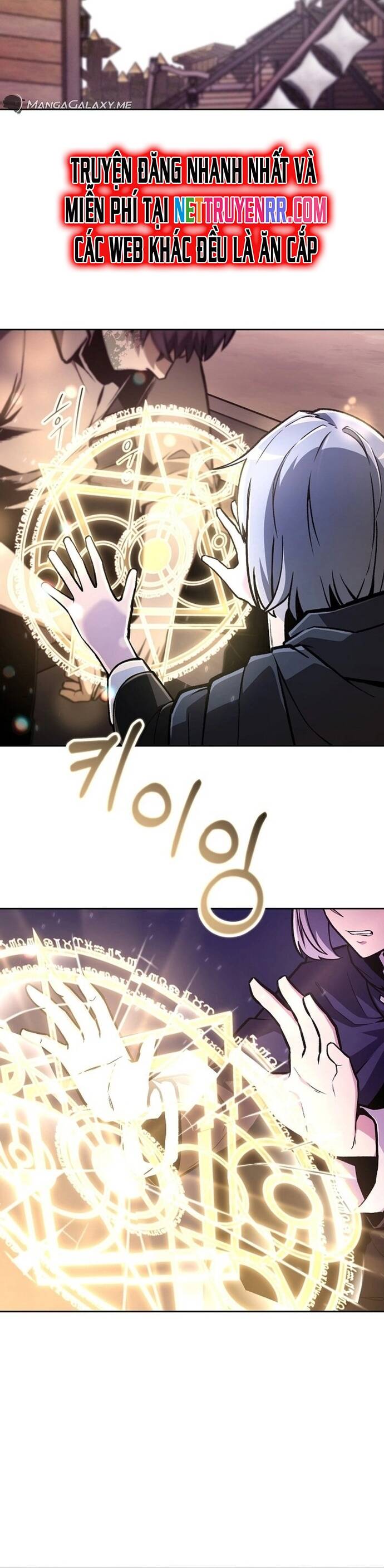 Anh Hùng Của Chúng Ta Làm Gì? Chapter 27 - 2