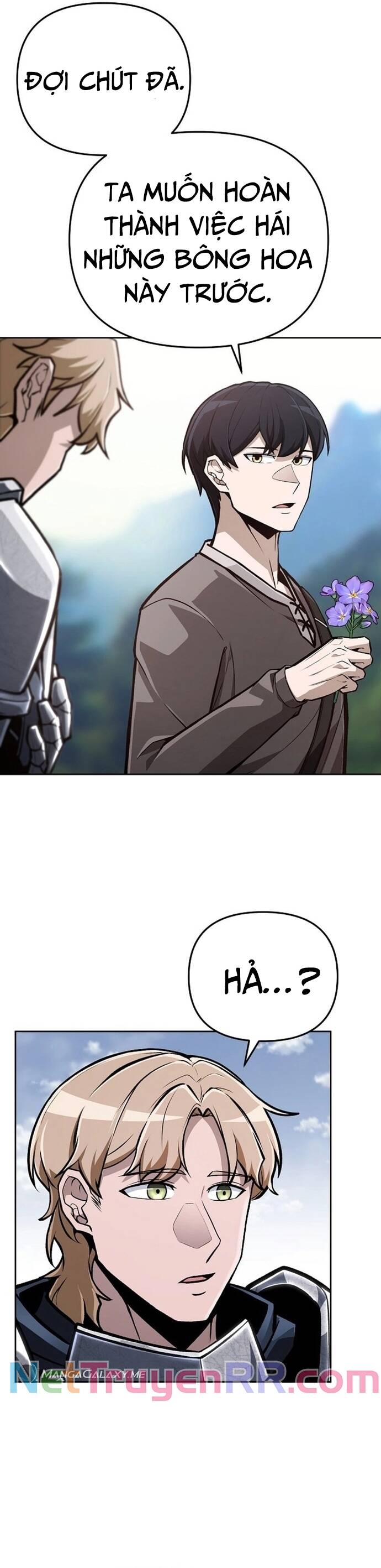 Anh Hùng Của Chúng Ta Làm Gì? Chapter 27 - 23