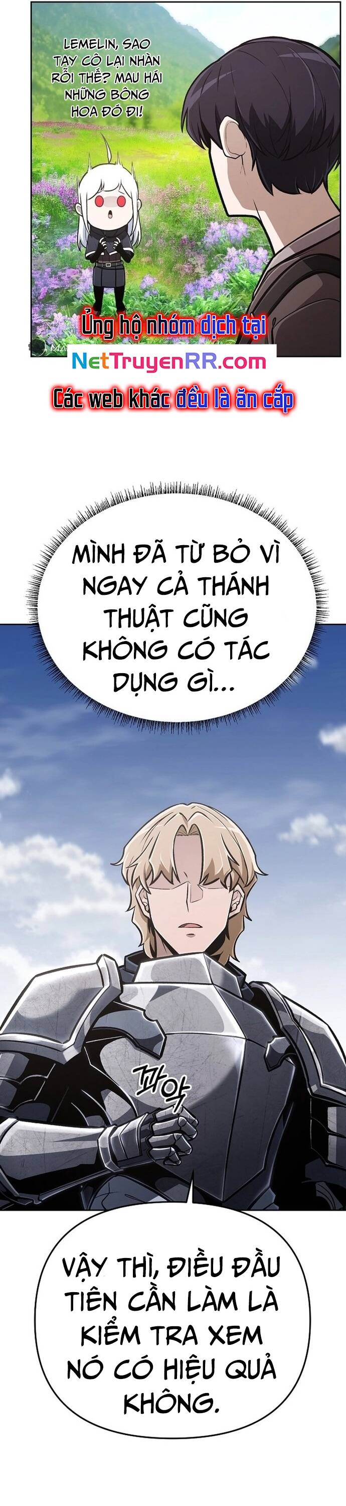 Anh Hùng Của Chúng Ta Làm Gì? Chapter 27 - 27