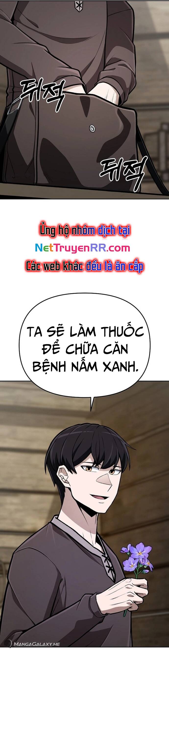 Anh Hùng Của Chúng Ta Làm Gì? Chapter 27 - 43