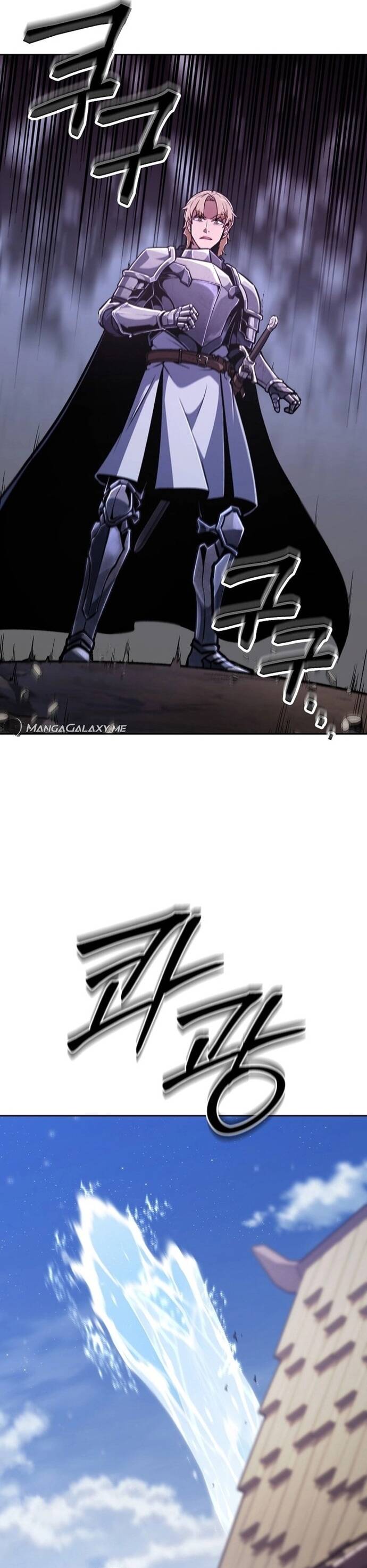 Anh Hùng Của Chúng Ta Làm Gì? Chapter 27 - 6