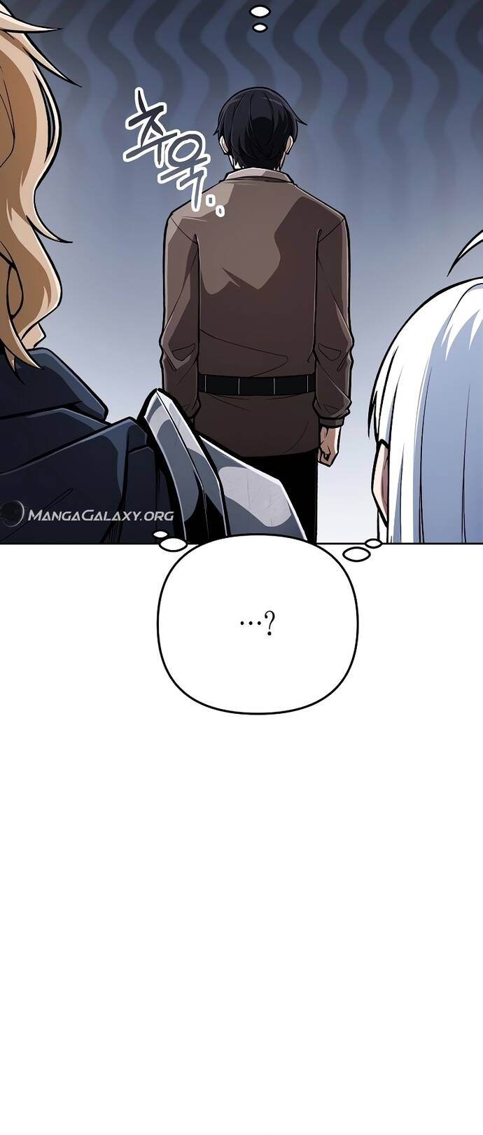 Anh Hùng Của Chúng Ta Làm Gì? Chapter 28 - 15