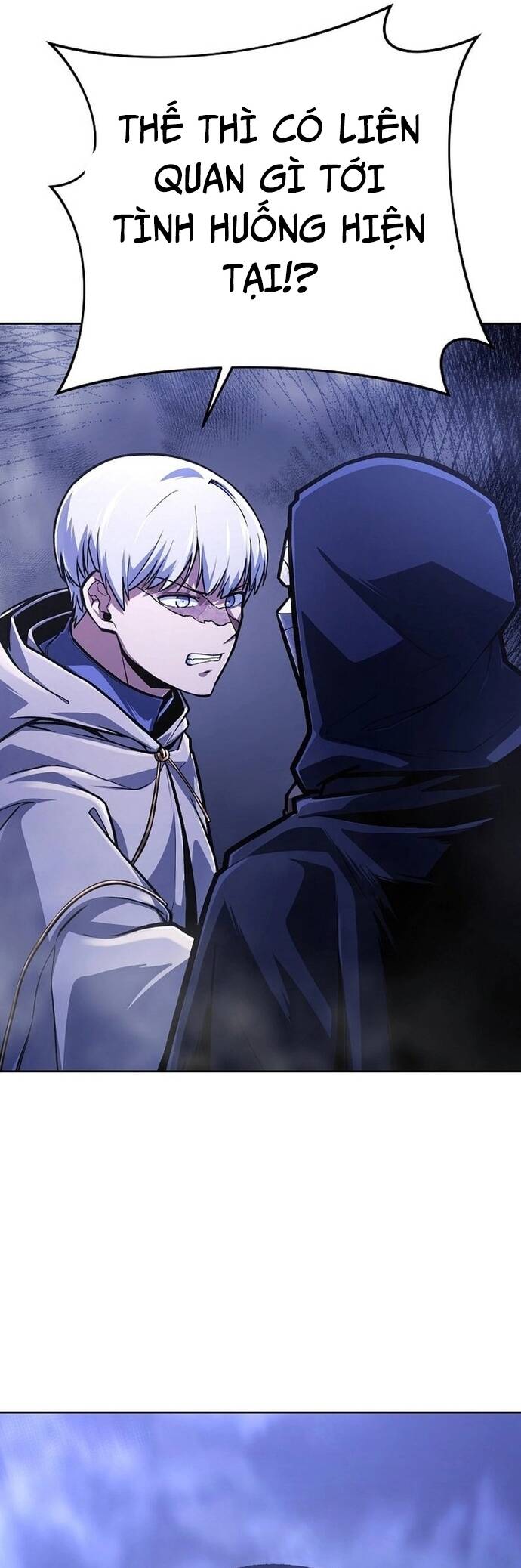 Anh Hùng Của Chúng Ta Làm Gì? Chapter 33 - 13