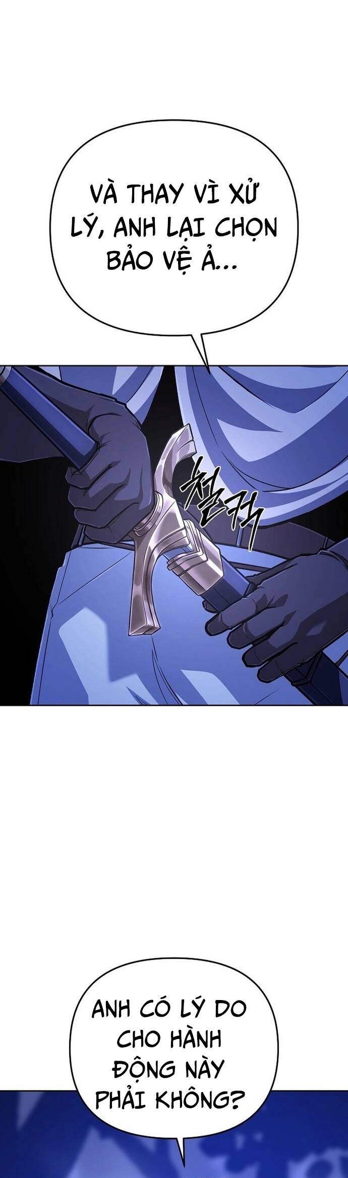 Anh Hùng Của Chúng Ta Làm Gì? Chapter 33 - 20