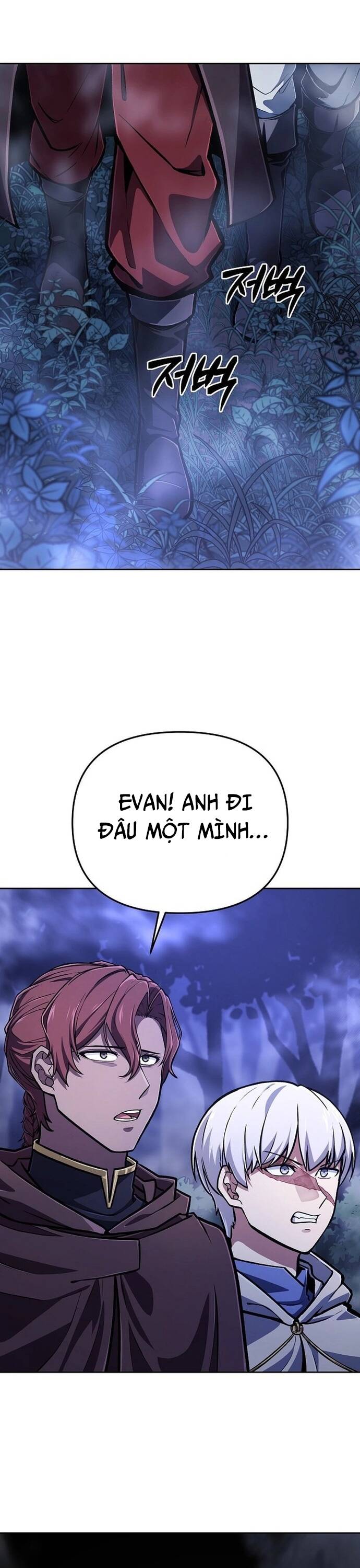 Anh Hùng Của Chúng Ta Làm Gì? Chapter 33 - 3