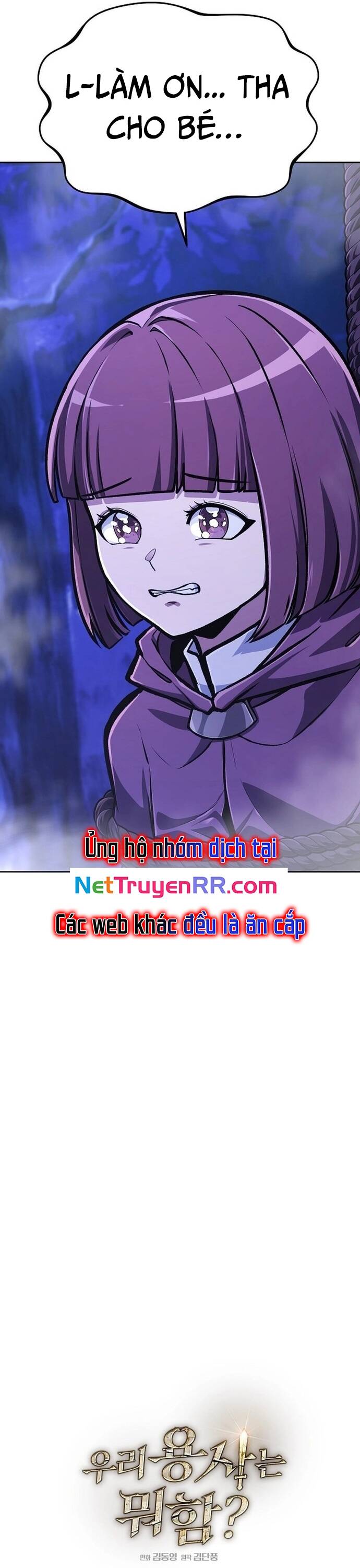 Anh Hùng Của Chúng Ta Làm Gì? Chapter 33 - 5