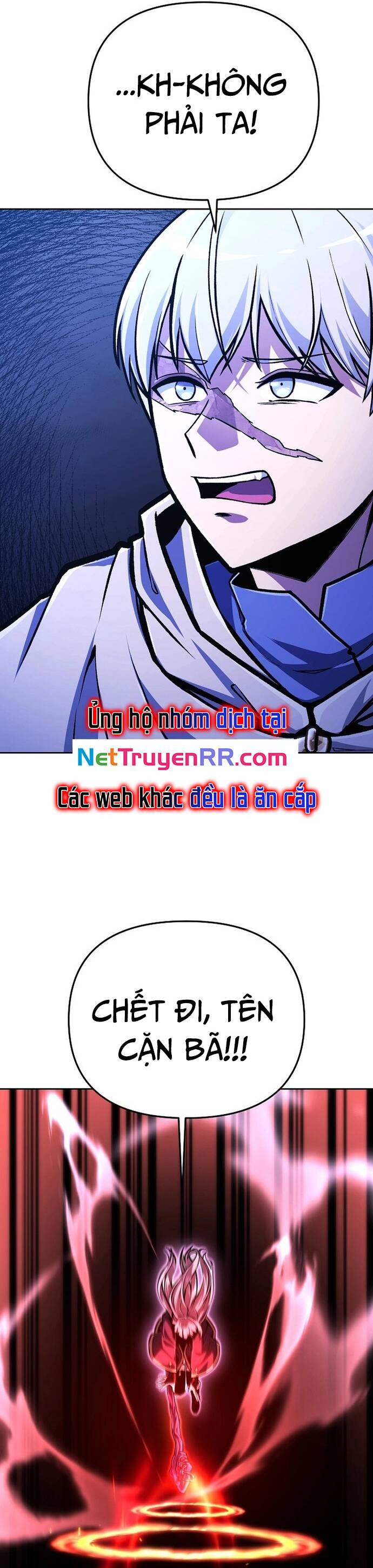 Anh Hùng Của Chúng Ta Làm Gì? Chapter 34 - 24