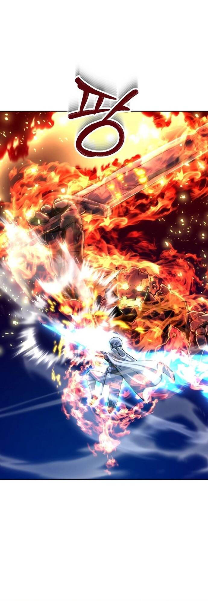 Anh Hùng Của Chúng Ta Làm Gì? Chapter 34 - 32