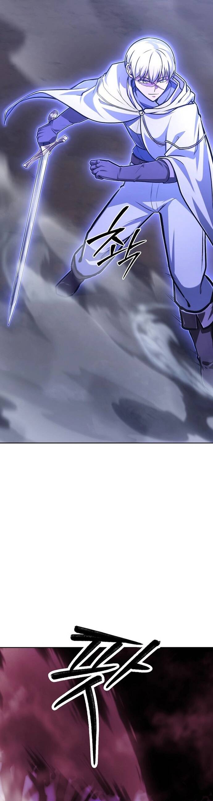 Anh Hùng Của Chúng Ta Làm Gì? Chapter 34 - 8